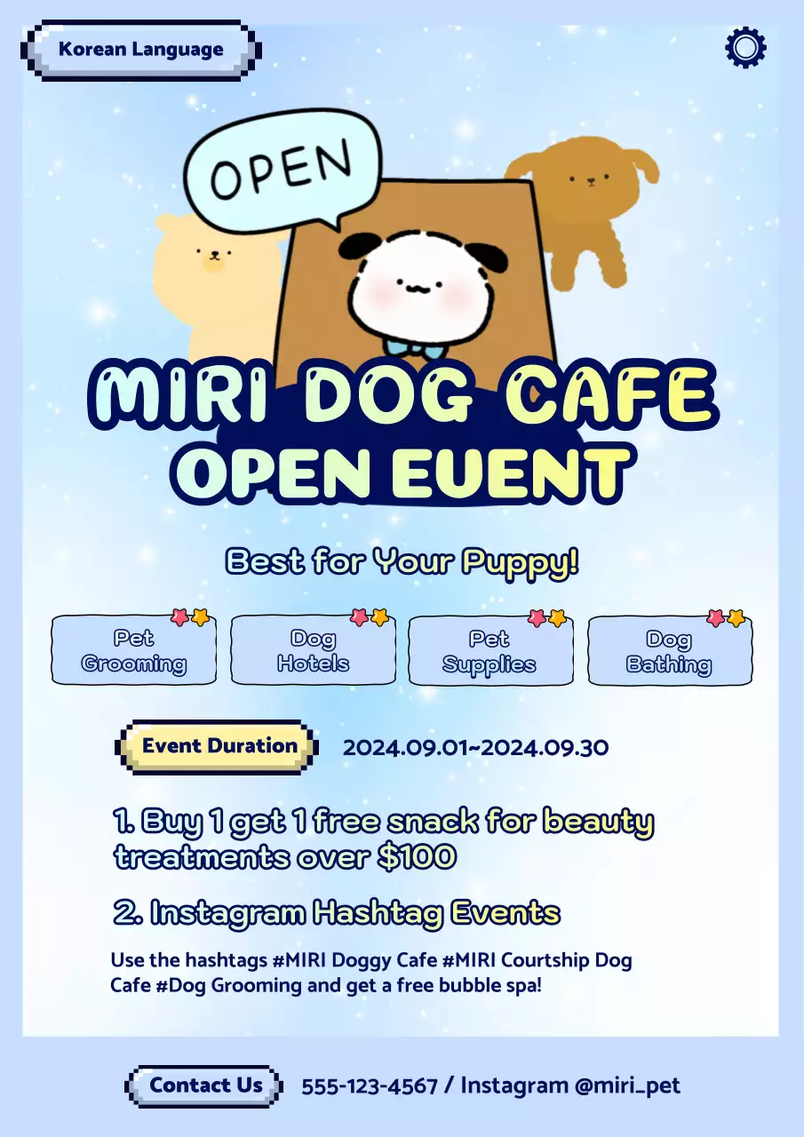 Blue Trendy Dog Promotion Poster