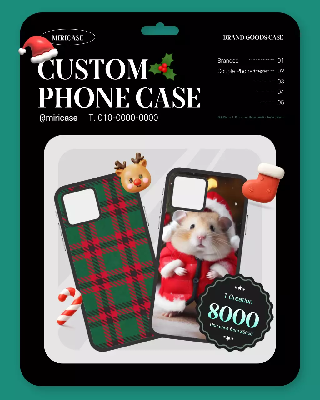 Mint Simple Phone Case Advertisement