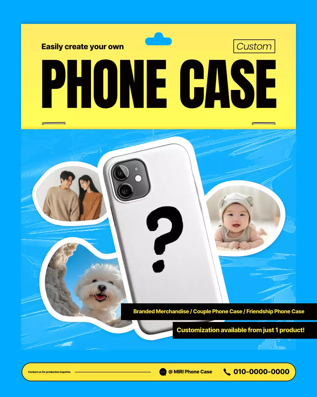 Sky Blue Modern Customization Ad