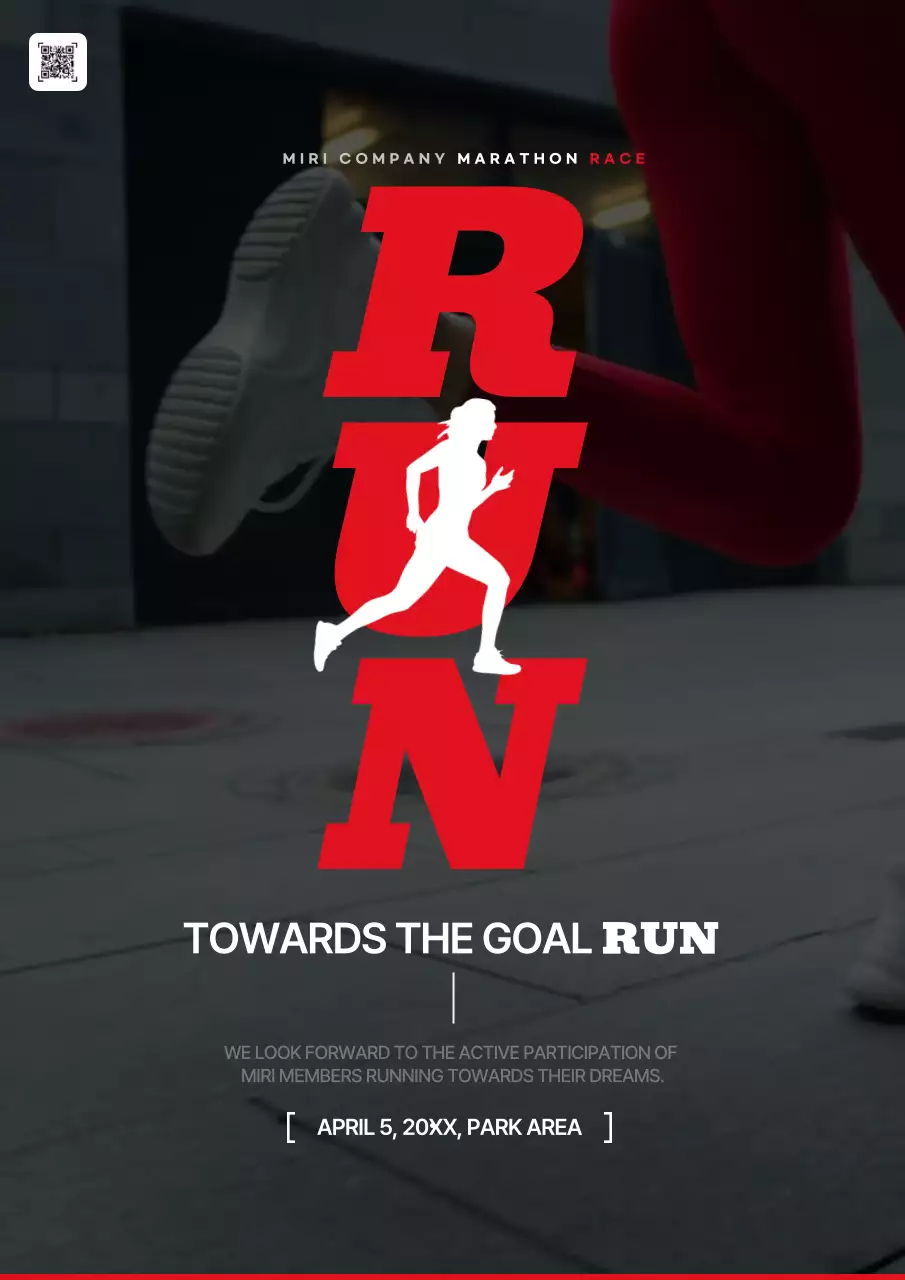 레드 모던 마라톤 홍보 포스터