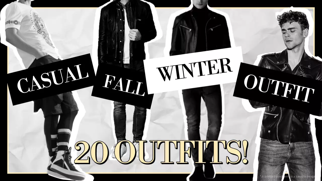 흑백의 모던한 패션 하울 소개