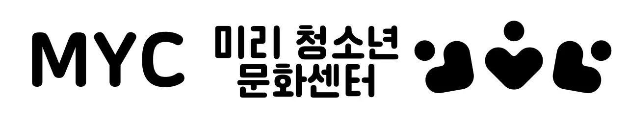 아기자기하고 심플한 브랜드 디자인