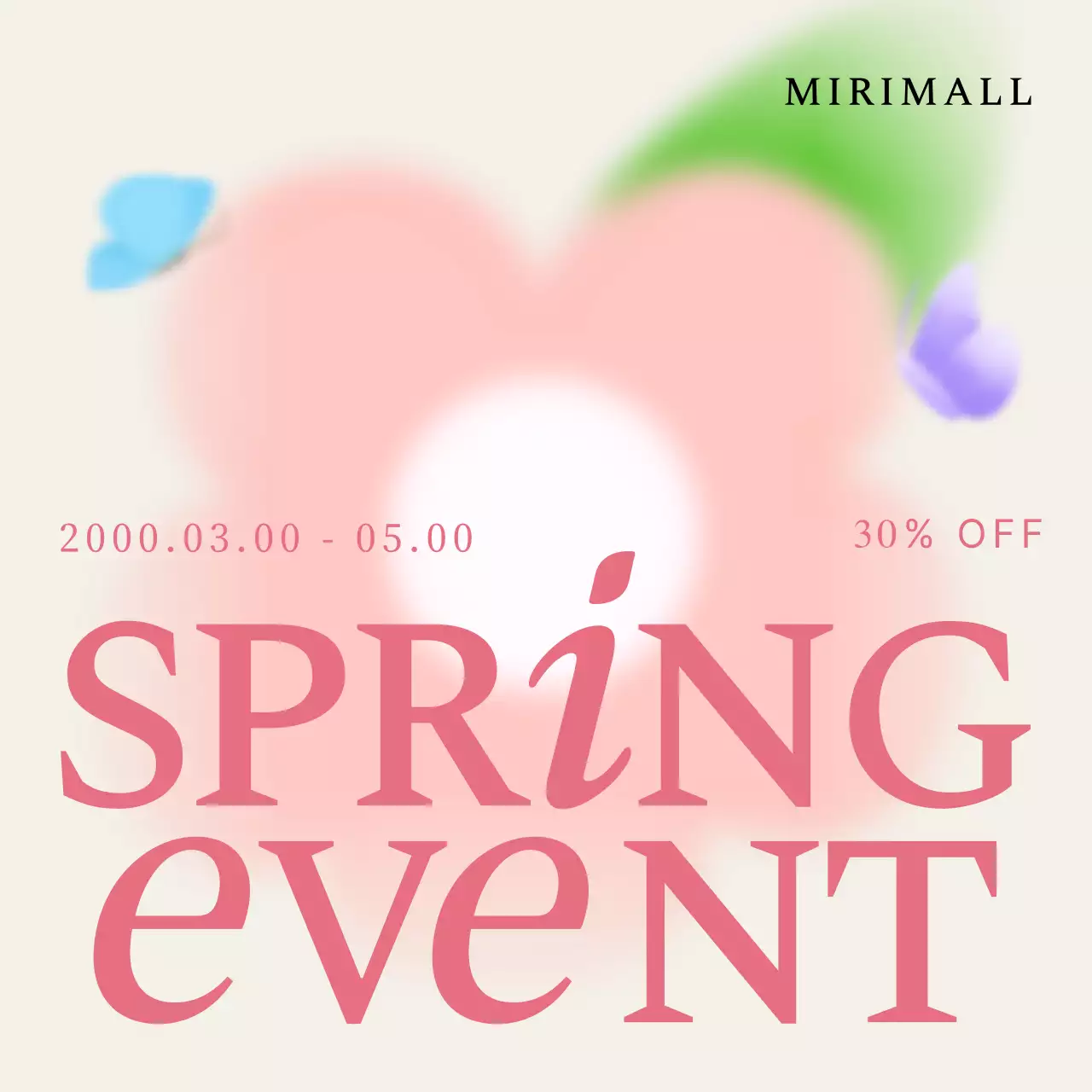 ベージュとピンクのトレンドの春らしい割引プロモーション