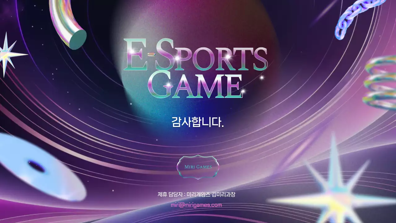 블랙 실버 홀로그램 테마의 3D E-스포츠 캠페인 제안서