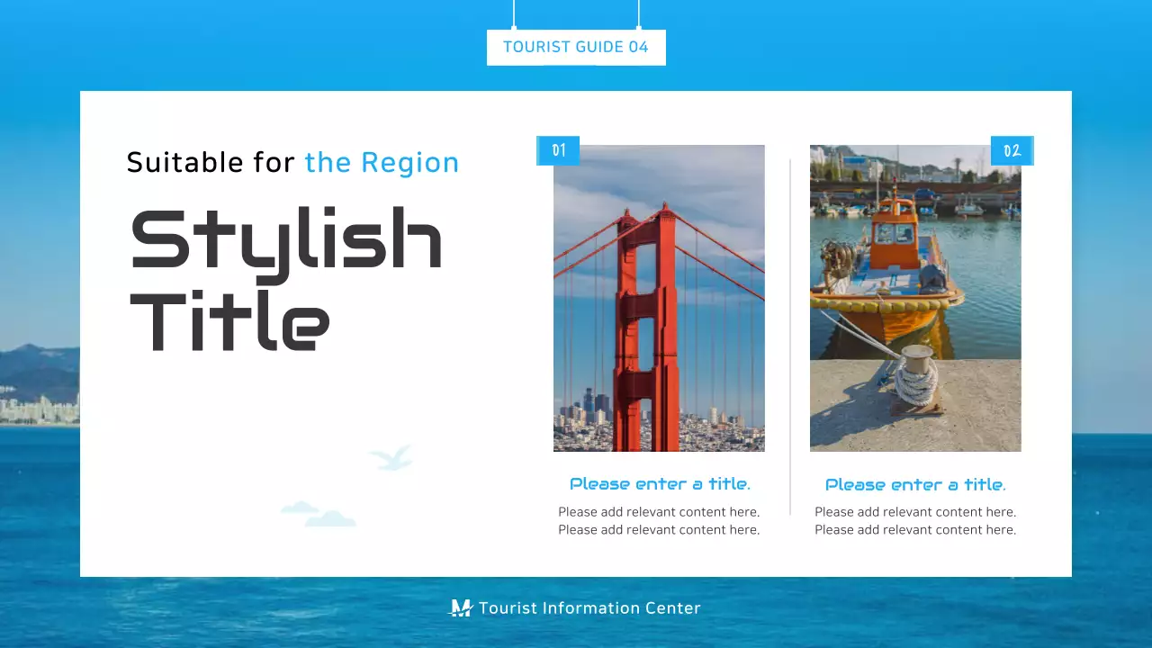 A simple, blue-and-white Busan tourist guide