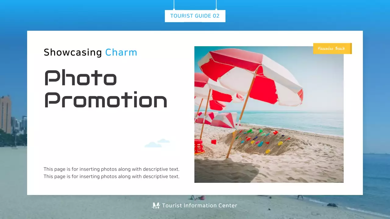 A simple, blue-and-white Busan tourist guide