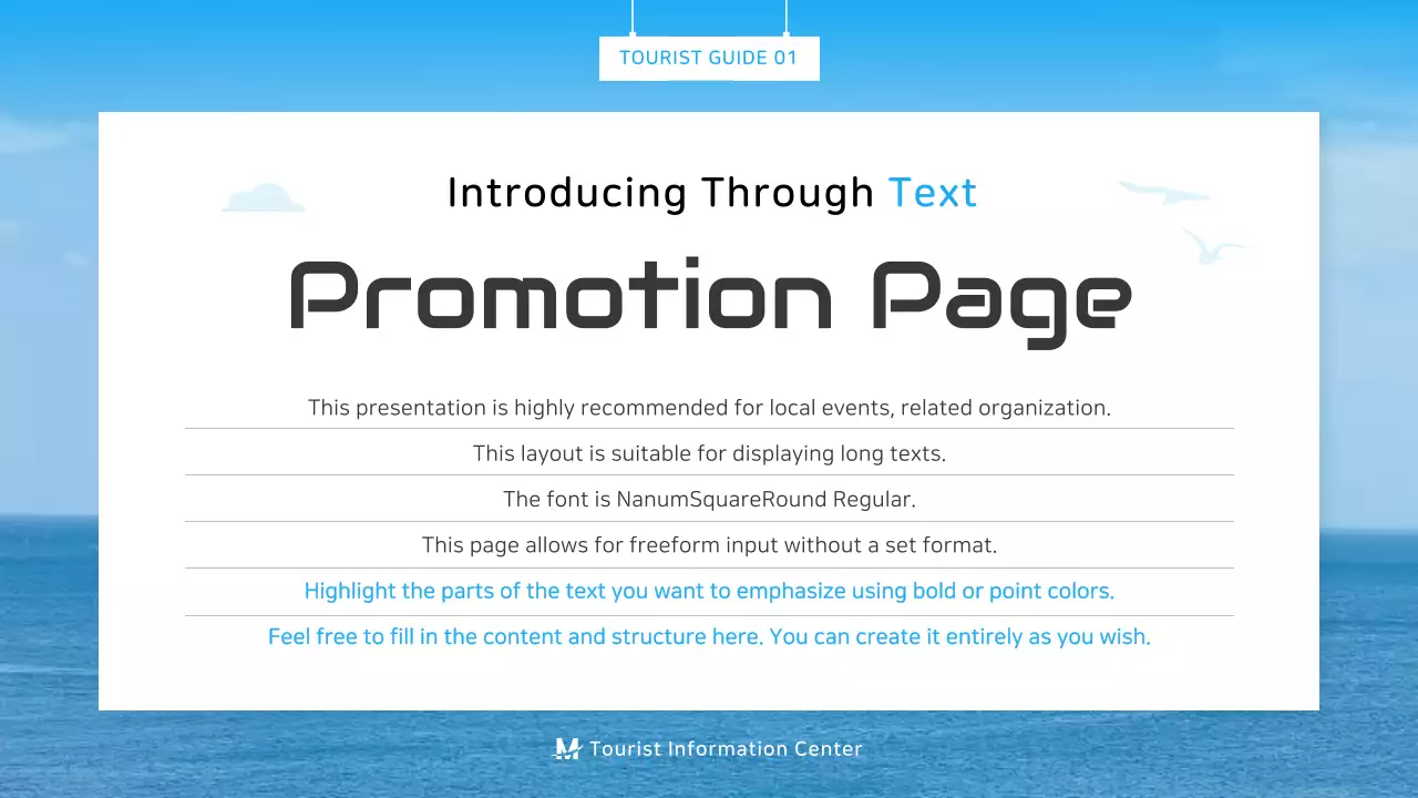 A simple, blue-and-white Busan tourist guide