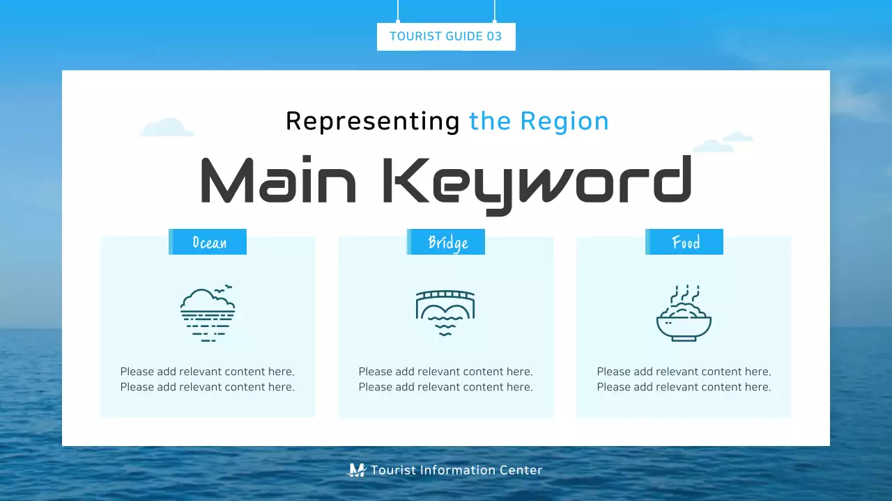 A simple, blue-and-white Busan tourist guide