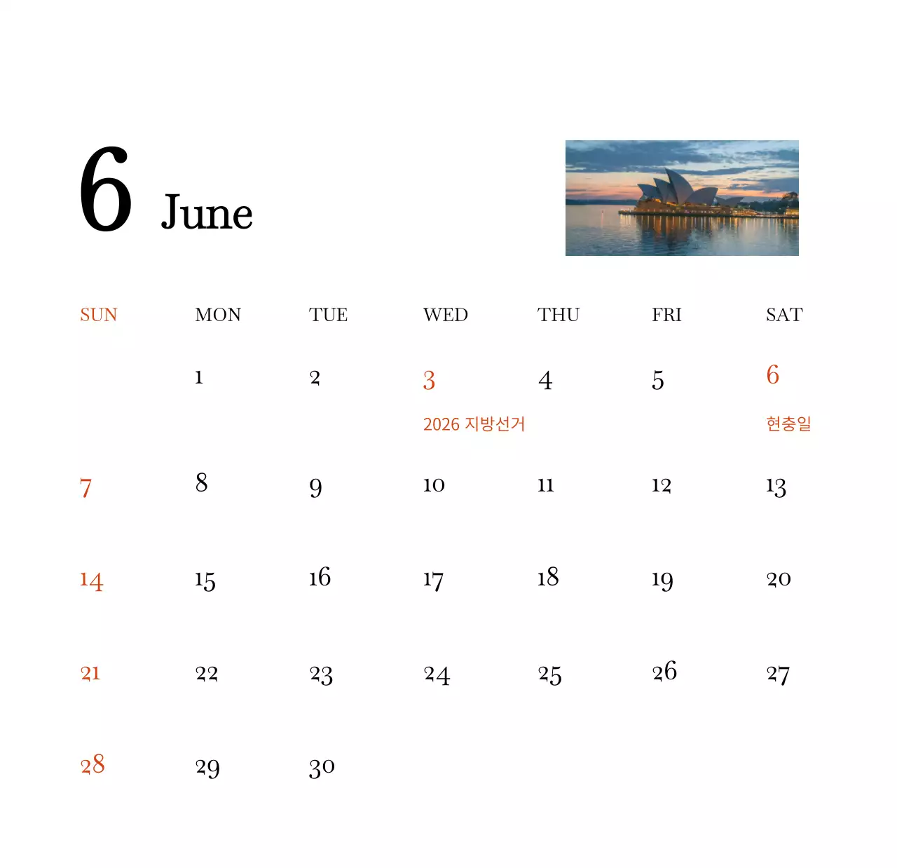 다양한 국가의 여행 프레임 사진 컨셉