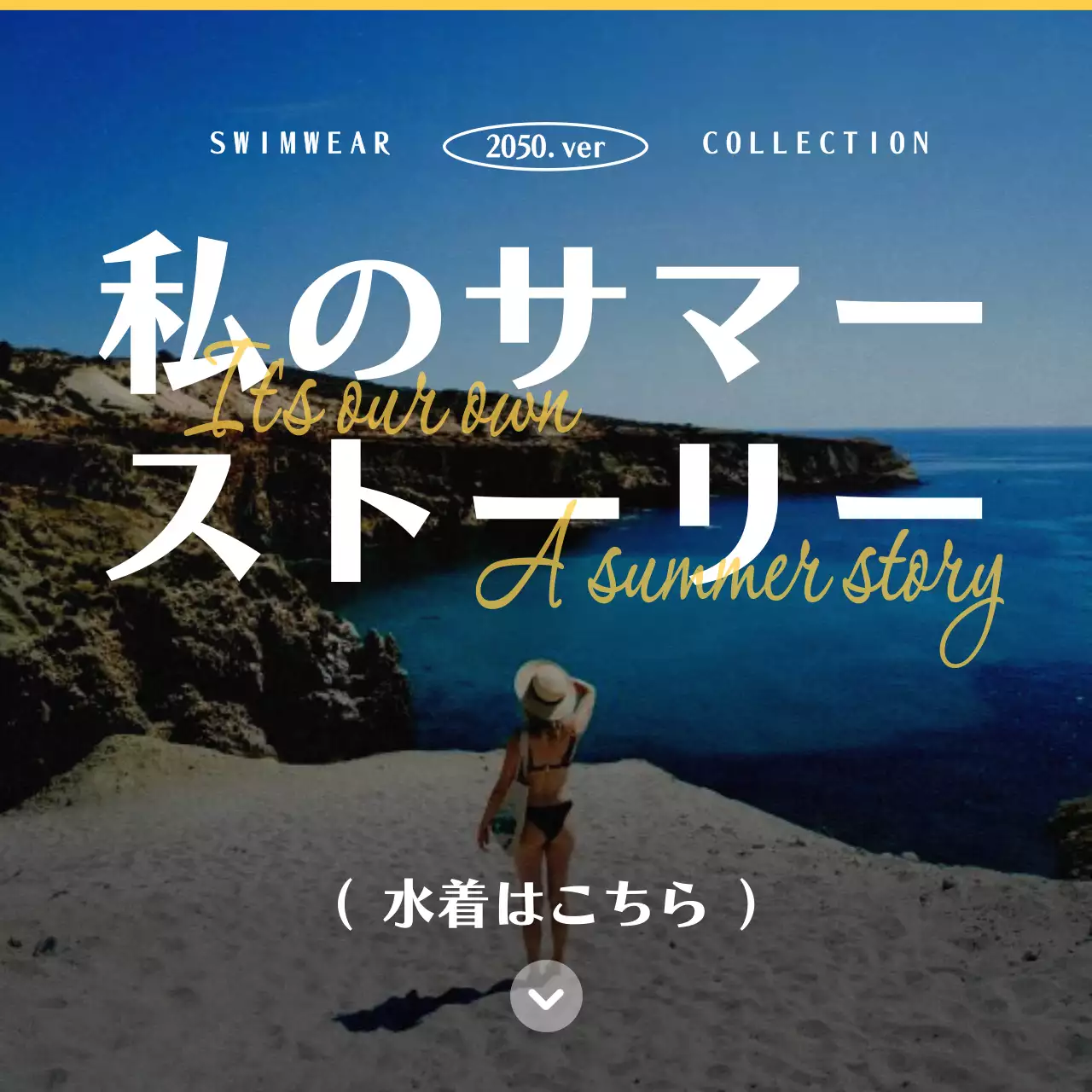 青 モダン ファッション ポスター