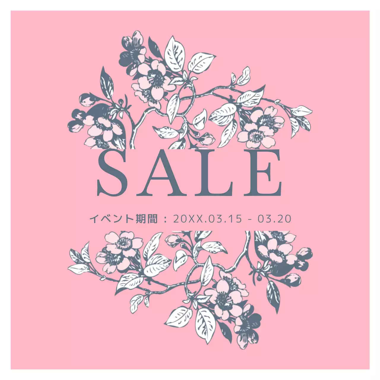 ピンク シンプル セール ポスター