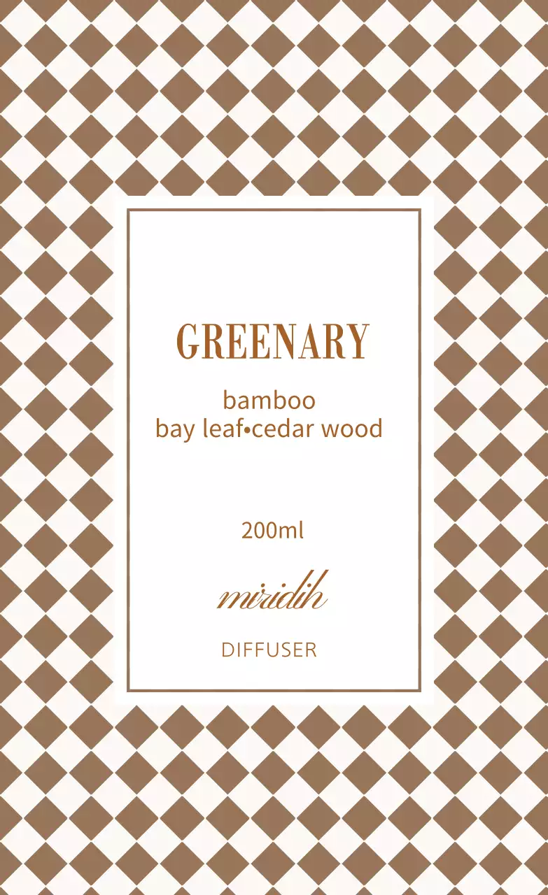 ブラウンチェック柄ディフューザーラベル