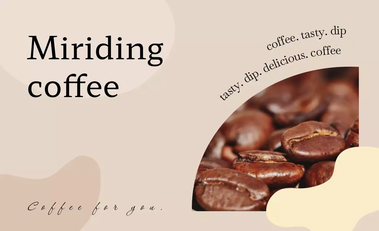 갈색톤의 텍스트와 커피콩 사진 일러스트로 이루어진 카페 홍보