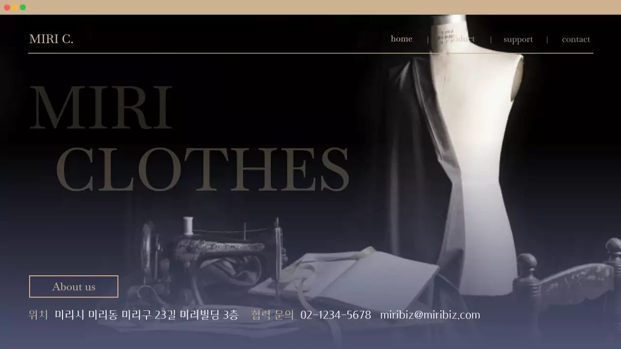 보라와 베이지의 미니멀한 웹사이트 랜딩페이지 제안서