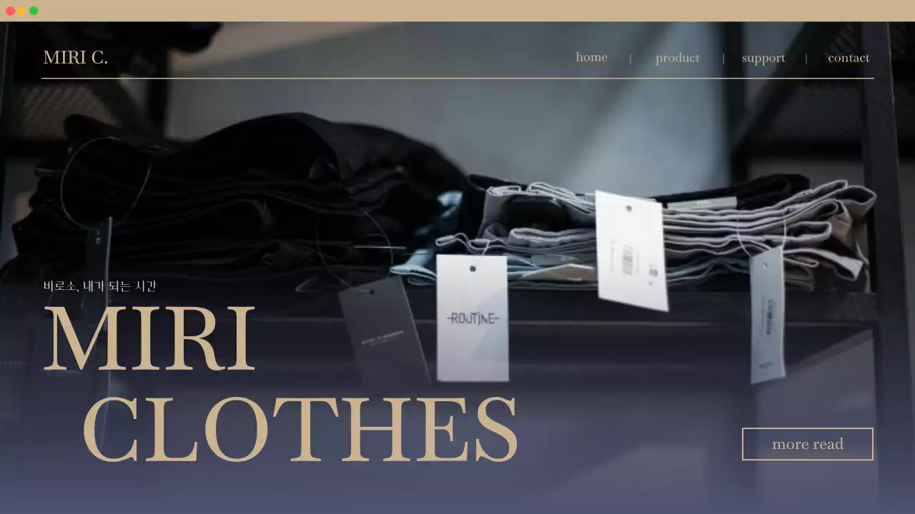 보라와 베이지의 미니멀한 웹사이트 랜딩페이지 제안서