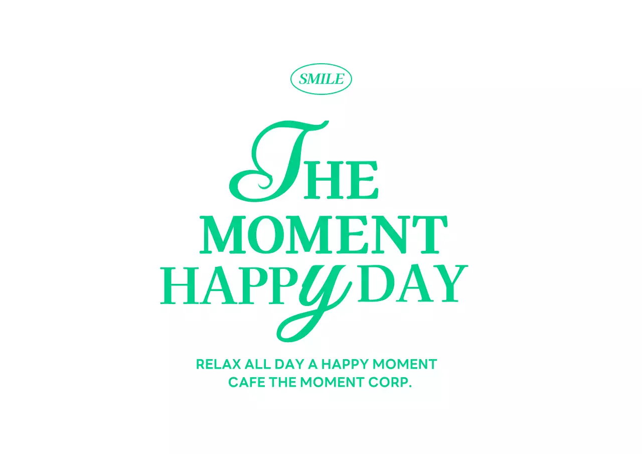 초록 트로피칼 카페 홍보