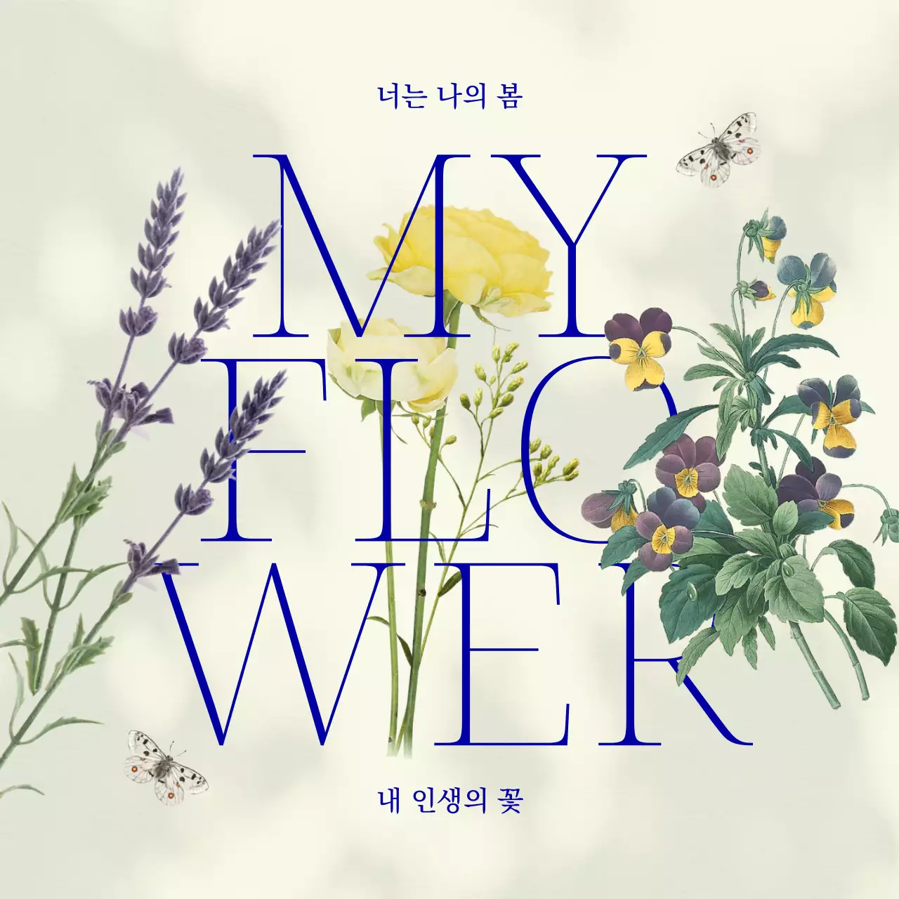 ネイビーブルーとパープルのクラシックな感性文房具のお知らせ