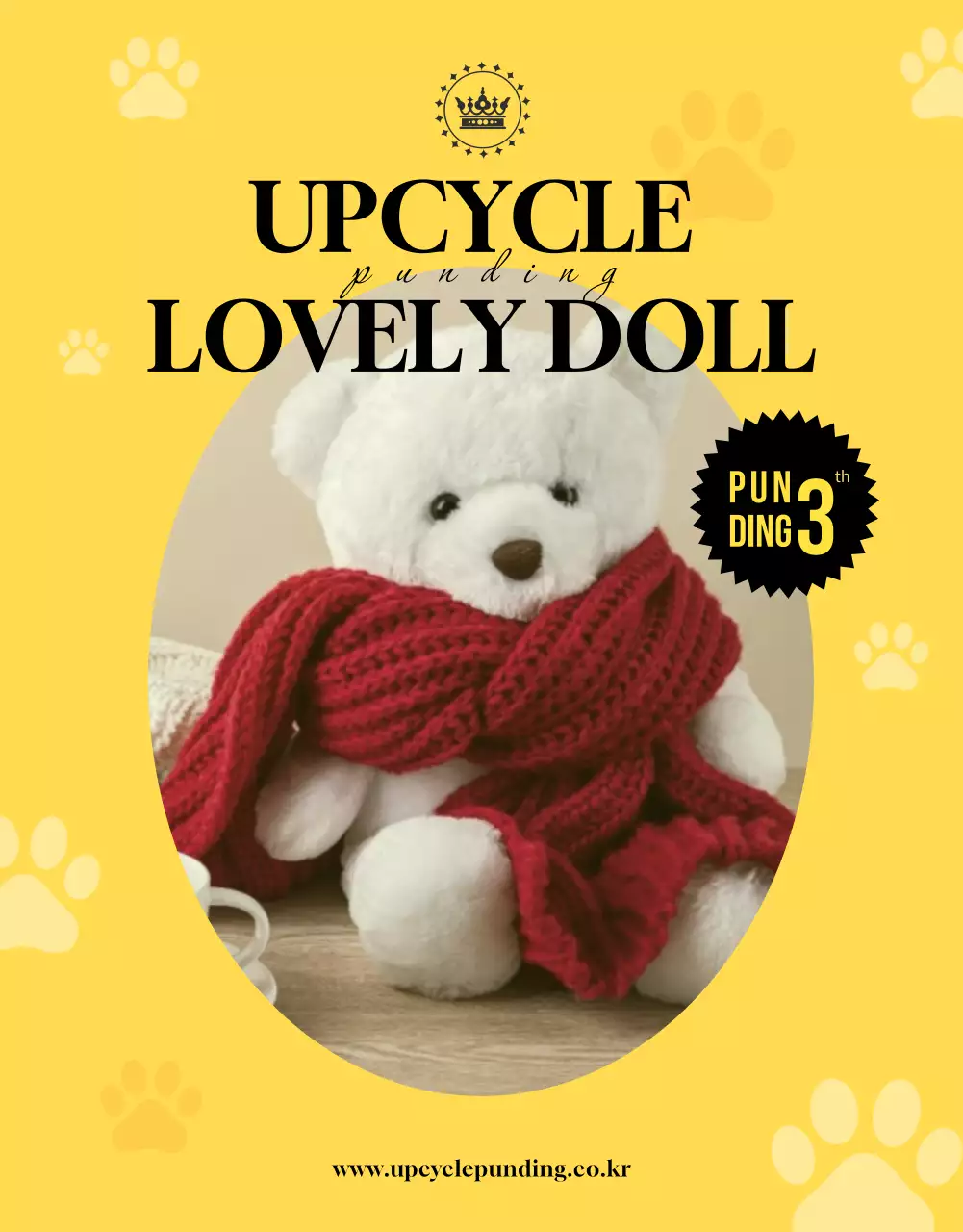 Yellow Retro Doll Advertisement Poster