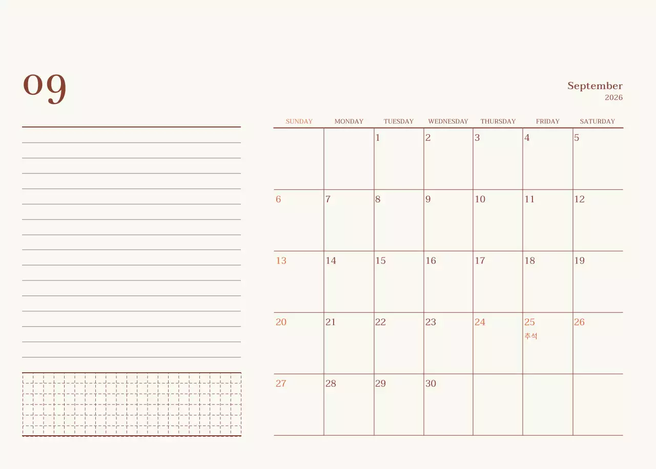 베이지 브라운의 감성적인 카페 사진 레이아웃