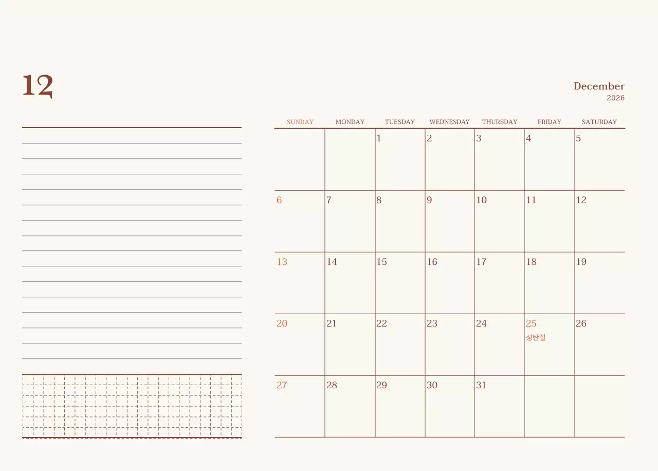 베이지 브라운의 감성적인 카페 사진 레이아웃