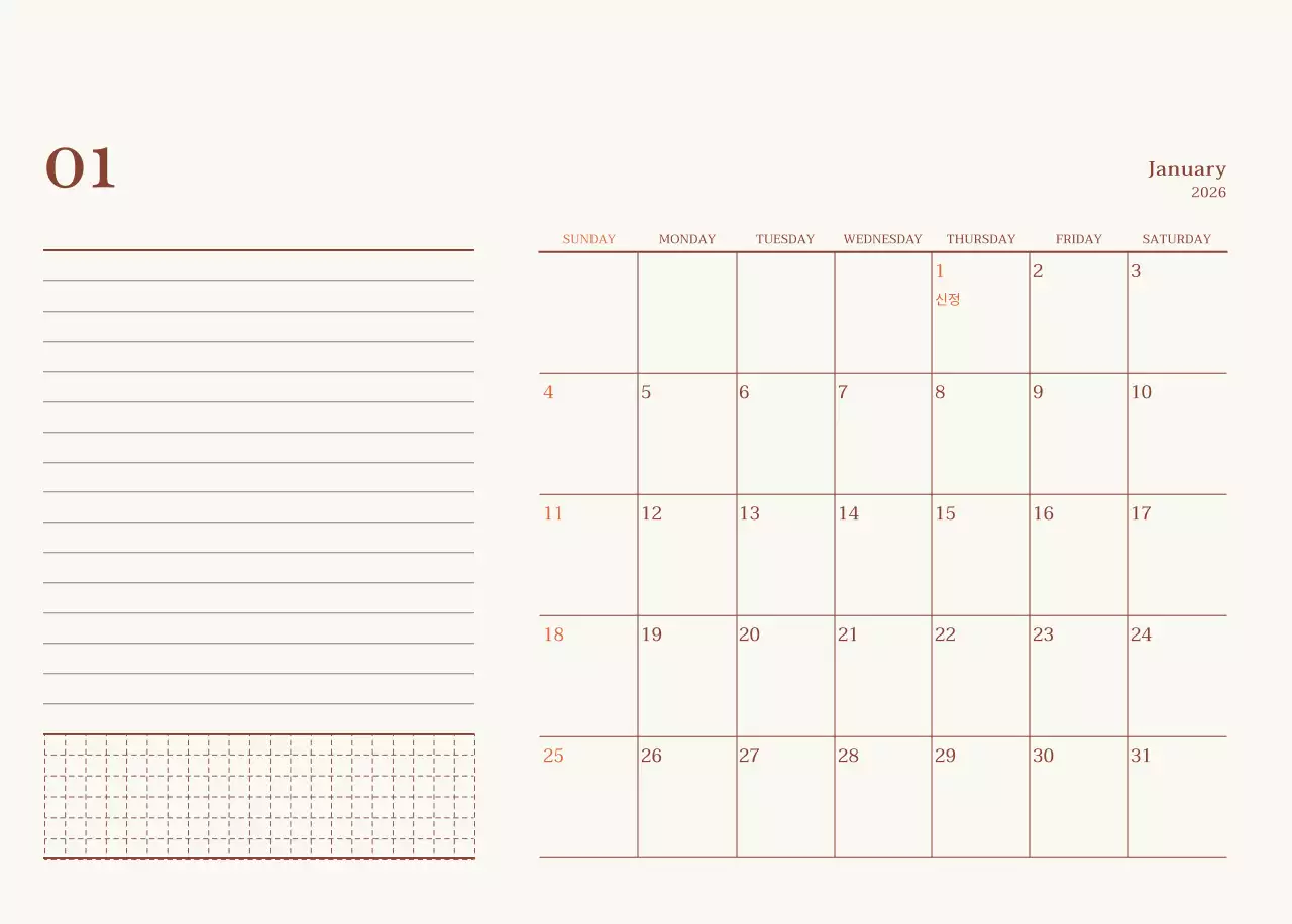 베이지 브라운의 감성적인 카페 사진 레이아웃