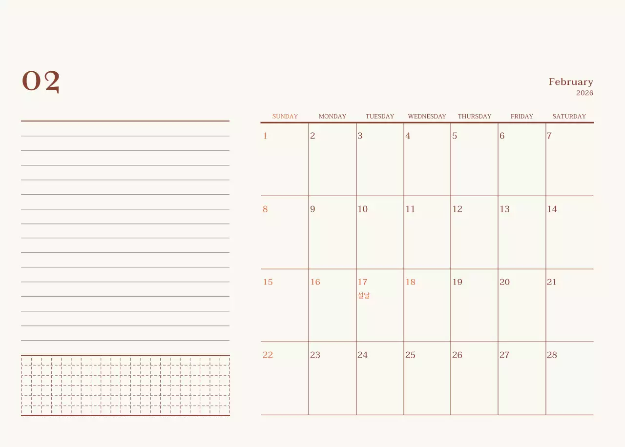 베이지 브라운의 감성적인 카페 사진 레이아웃