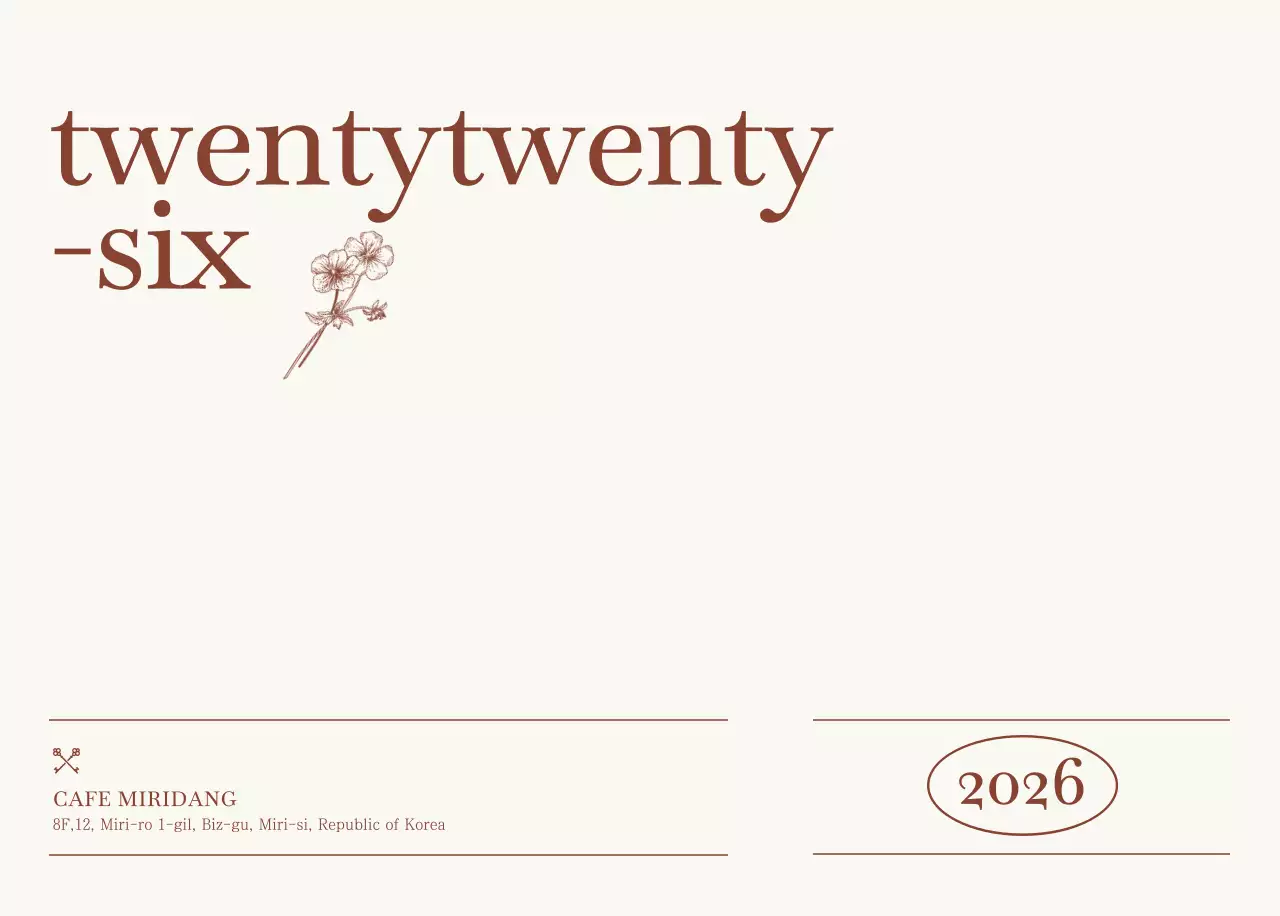 베이지 브라운의 감성적인 카페 사진 레이아웃