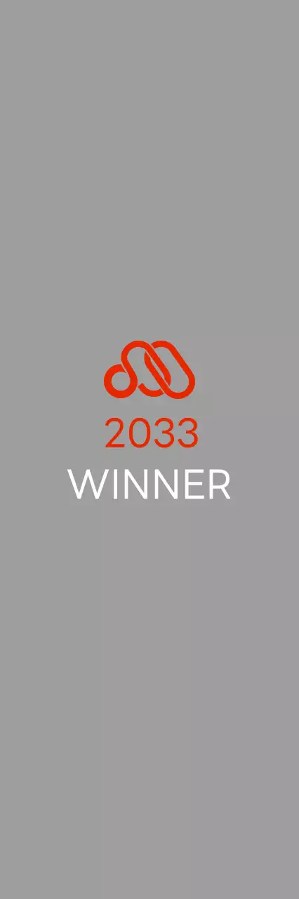 심플 대회 상패