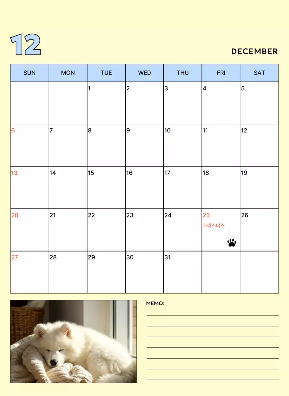 베이지 아기자기한 반려동물 캘린더