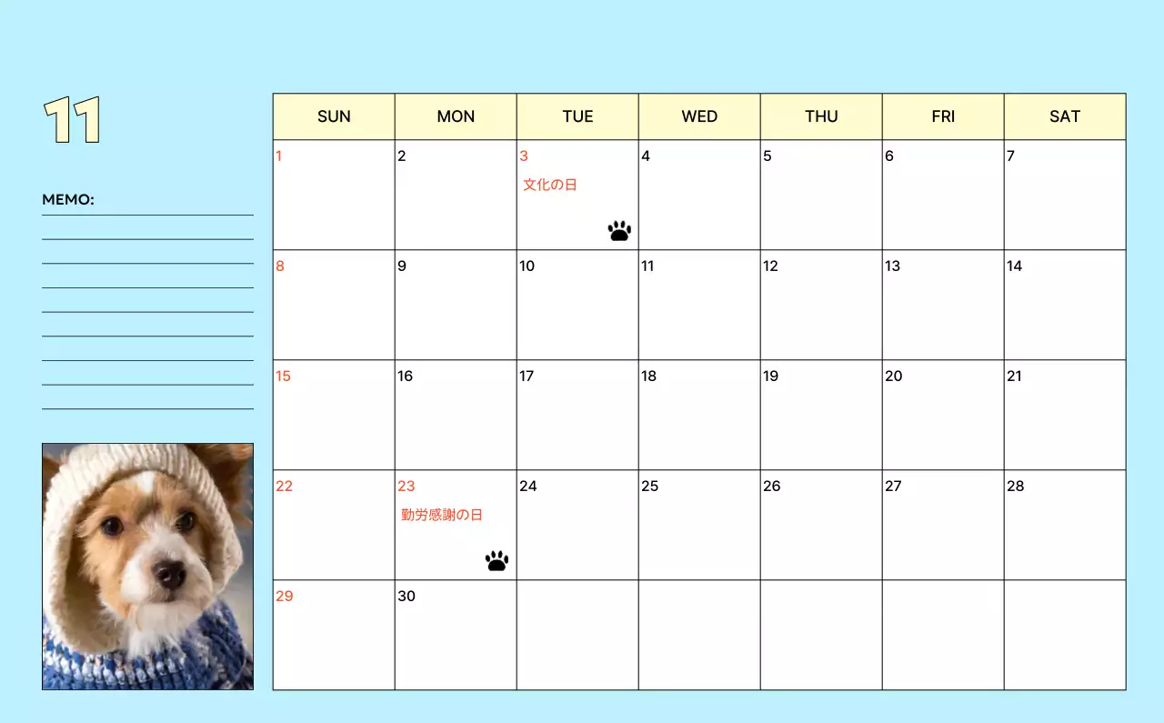 黄色 かわいい ペット カレンダー
