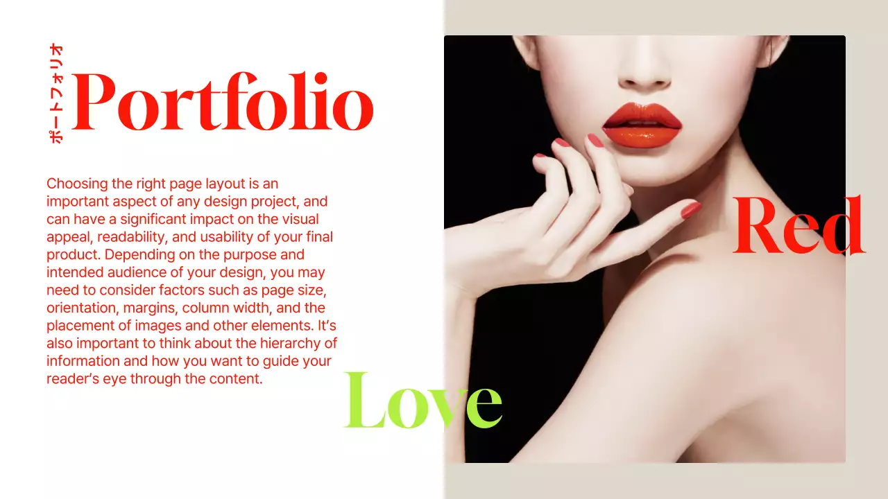 赤 モダン 広告 ポートフォリオ プレゼンテーション