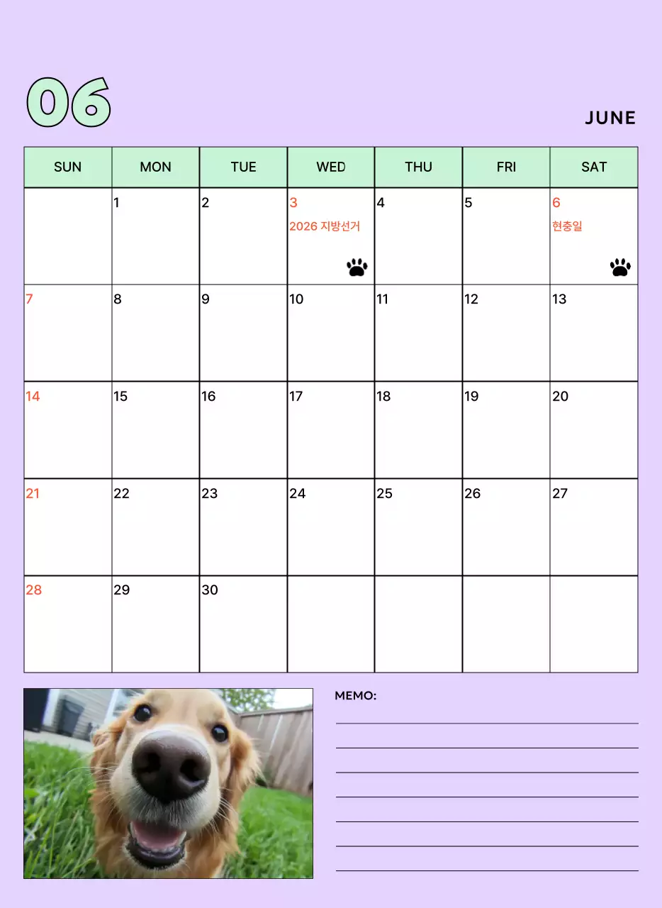베이지 아기자기한 반려동물 캘린더