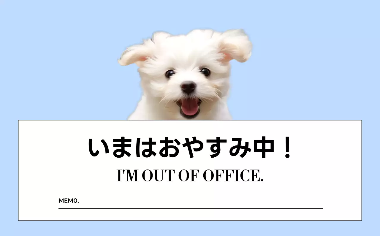 黄色 かわいい ペット カレンダー