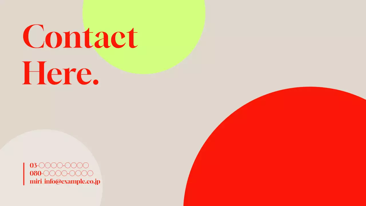 赤 モダン 広告 ポートフォリオ プレゼンテーション