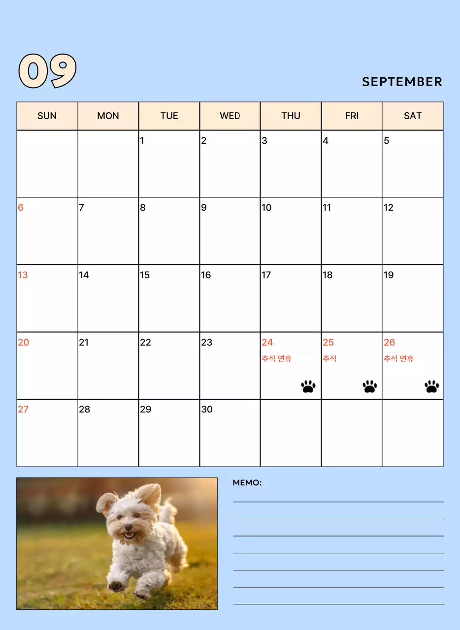 베이지 아기자기한 반려동물 캘린더