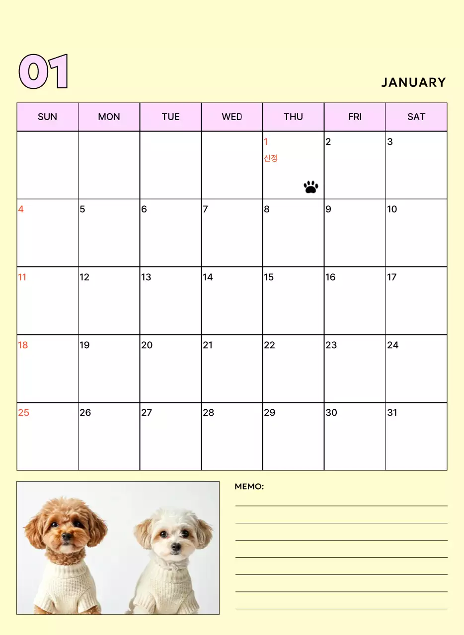 베이지 아기자기한 반려동물 캘린더