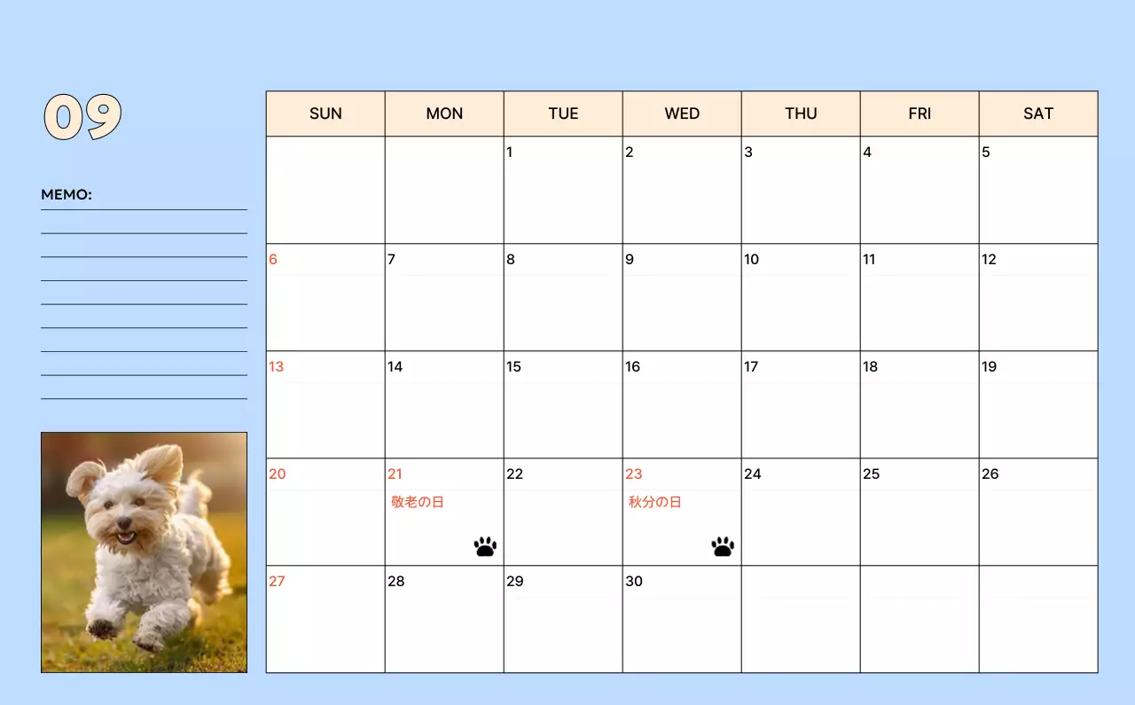 黄色 かわいい ペット カレンダー