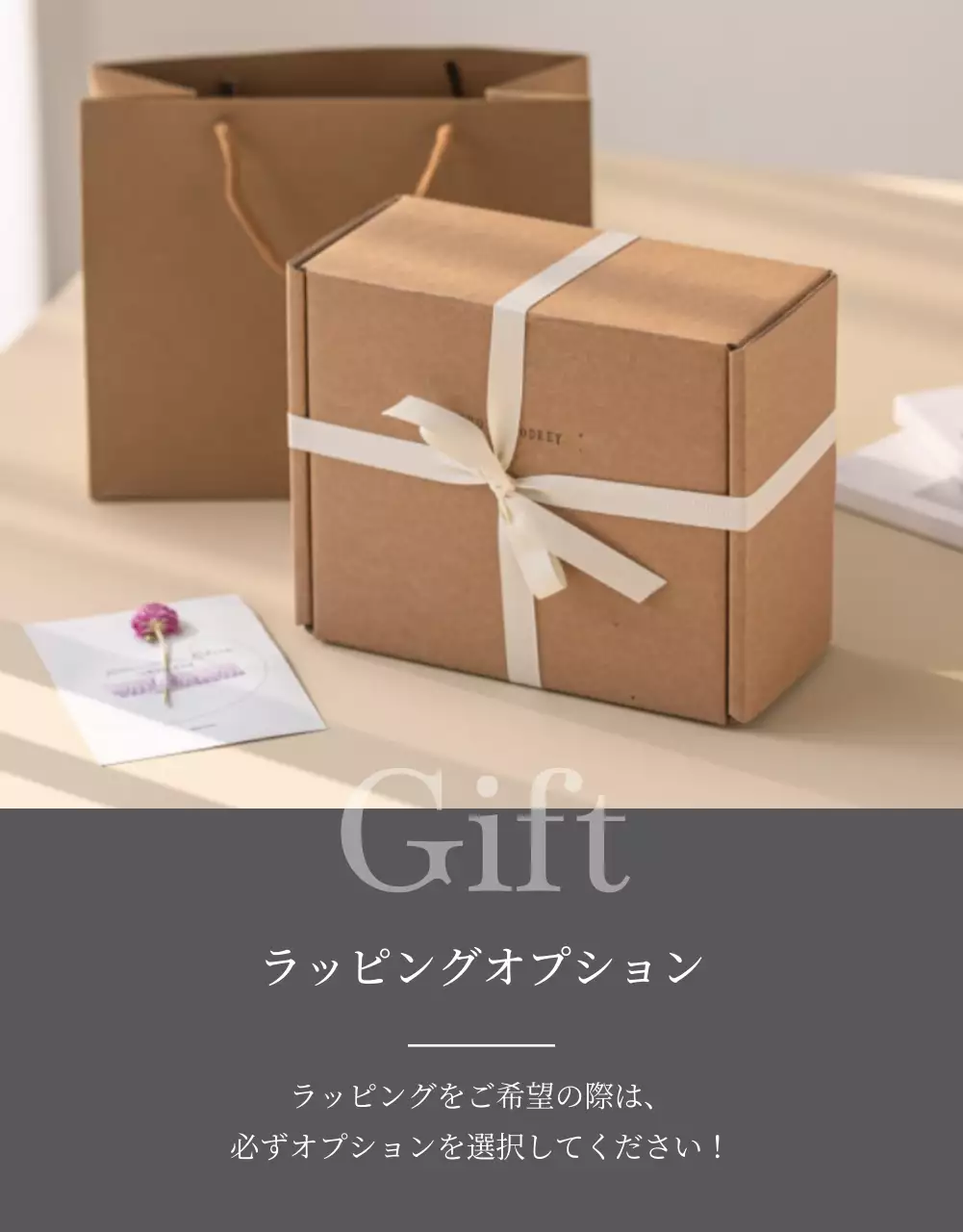 白 シンプル ジュエリー パンフレット 詳細ページ