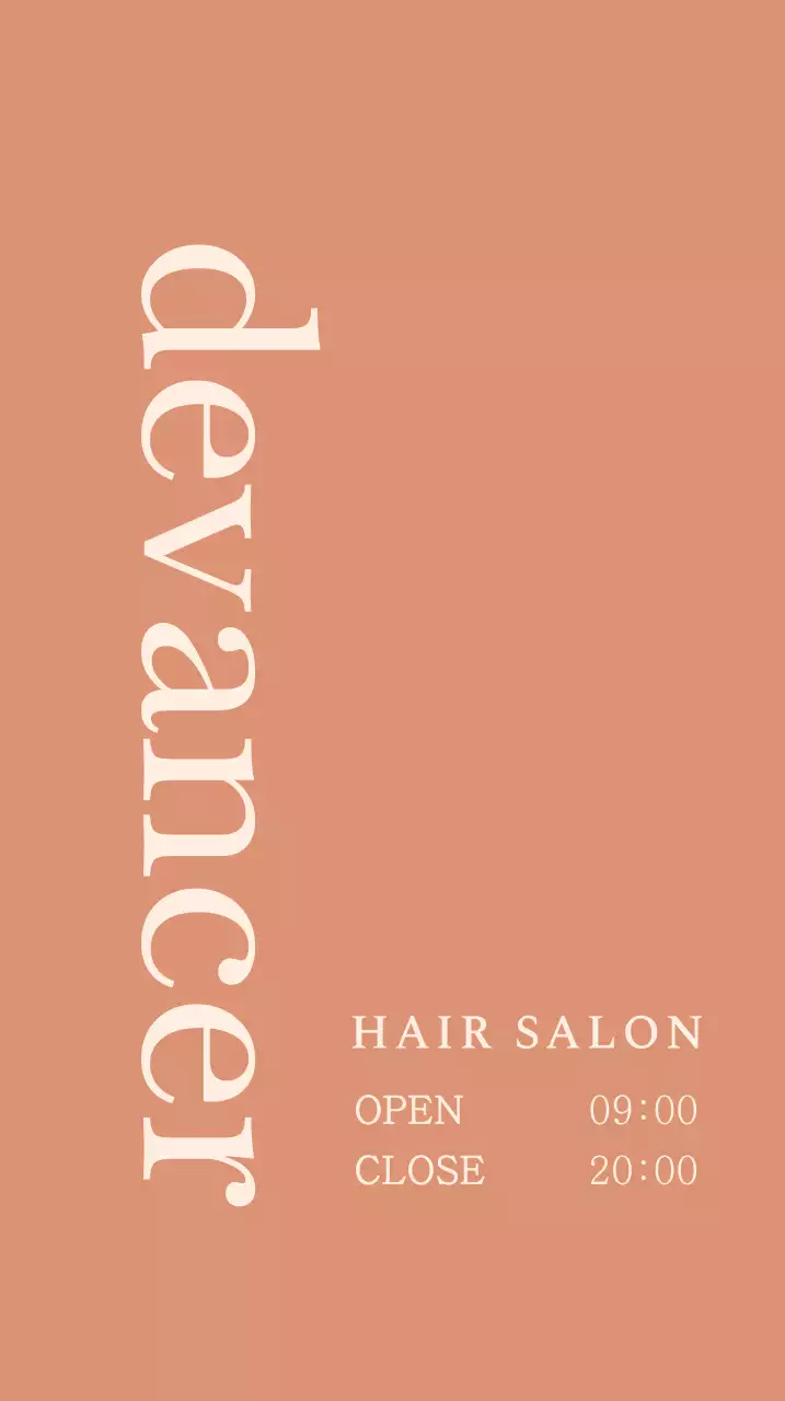 톤 다운된 붉은색 배경에 영어 타이틀이 쓰인 헤어샵 입간판