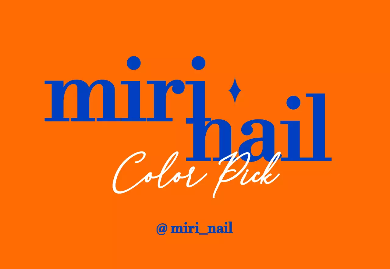 파란색과 주황색의 텍스트로 이루어진 깔끔한 네일아트 샵 홍보용