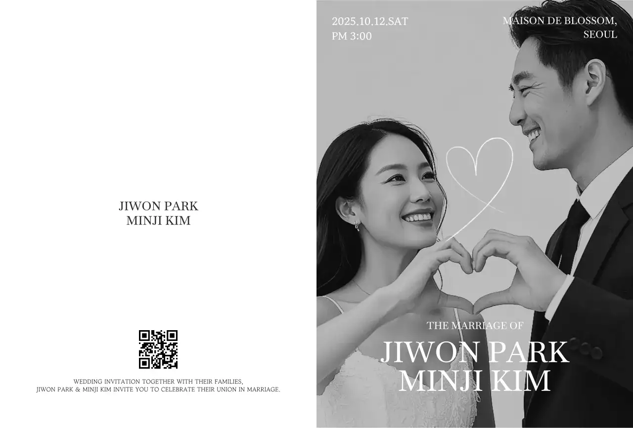 흑백 클래식 결혼 초대장