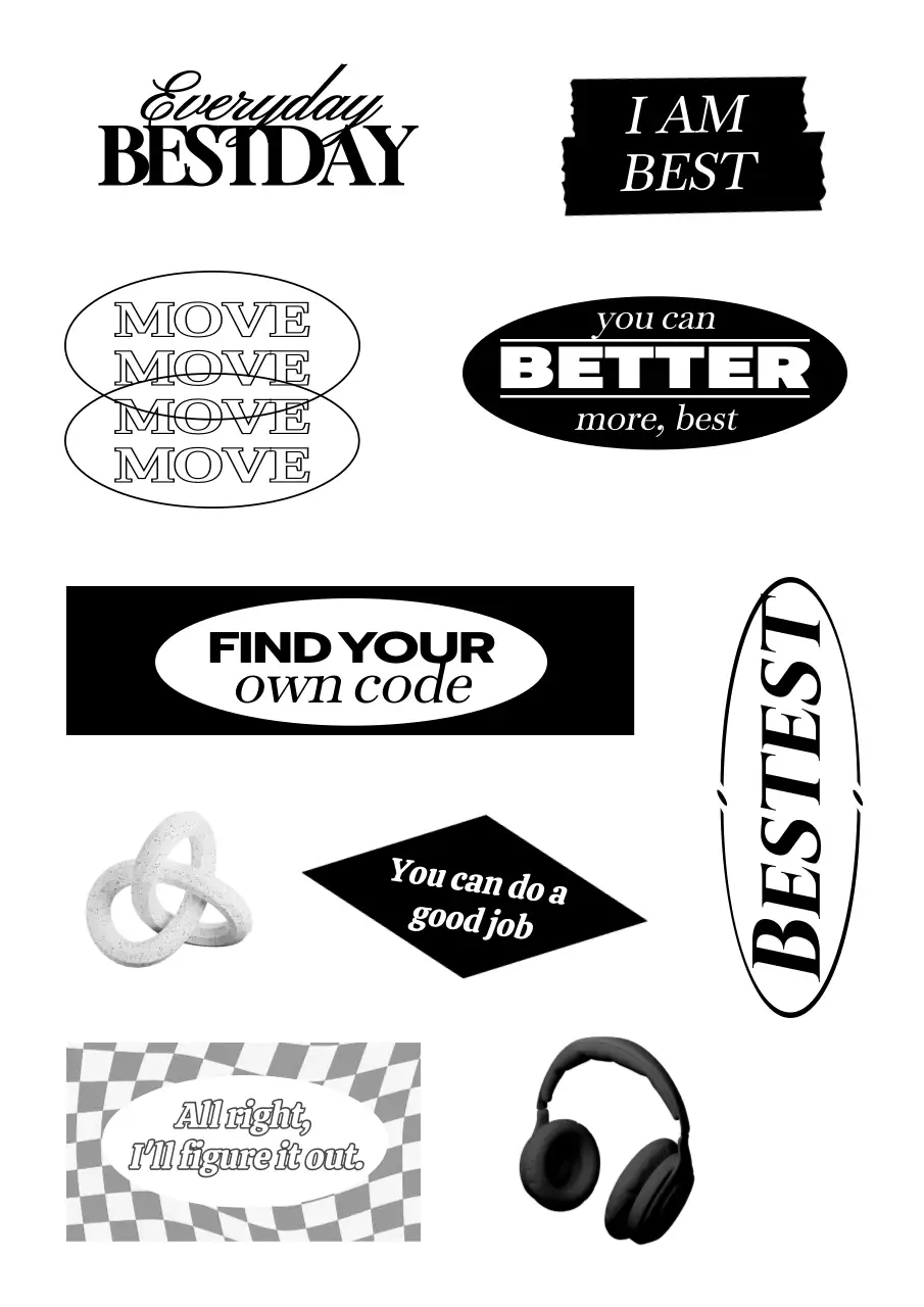 검정색과 회색톤의 텍스트와 3d 일러스트로 이루어진 힙한 분위기의 문구 스티커