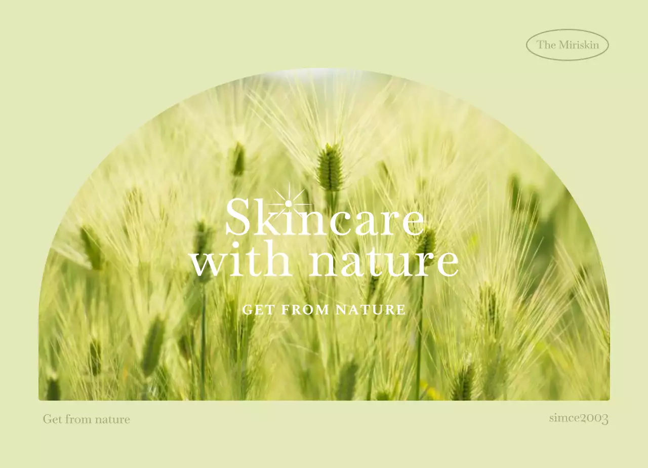 그린의 둥근 프레임 화장품 브랜드 행사 굿즈