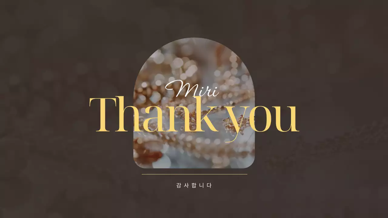 노랑과 갈색의 럭셔리한 소상공인 브랜드 소개서