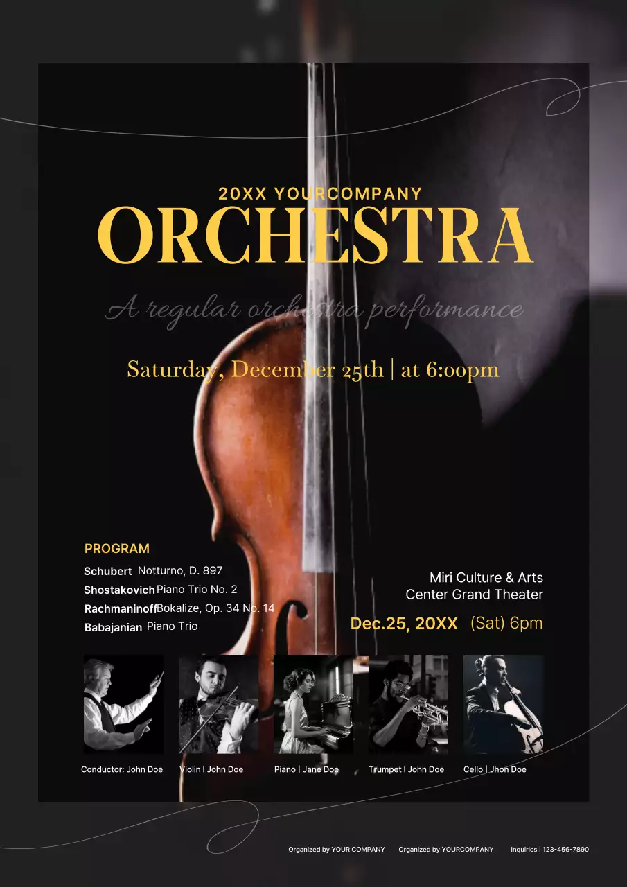 블랙 엘레강트 오케스트라 프로모션 포스터