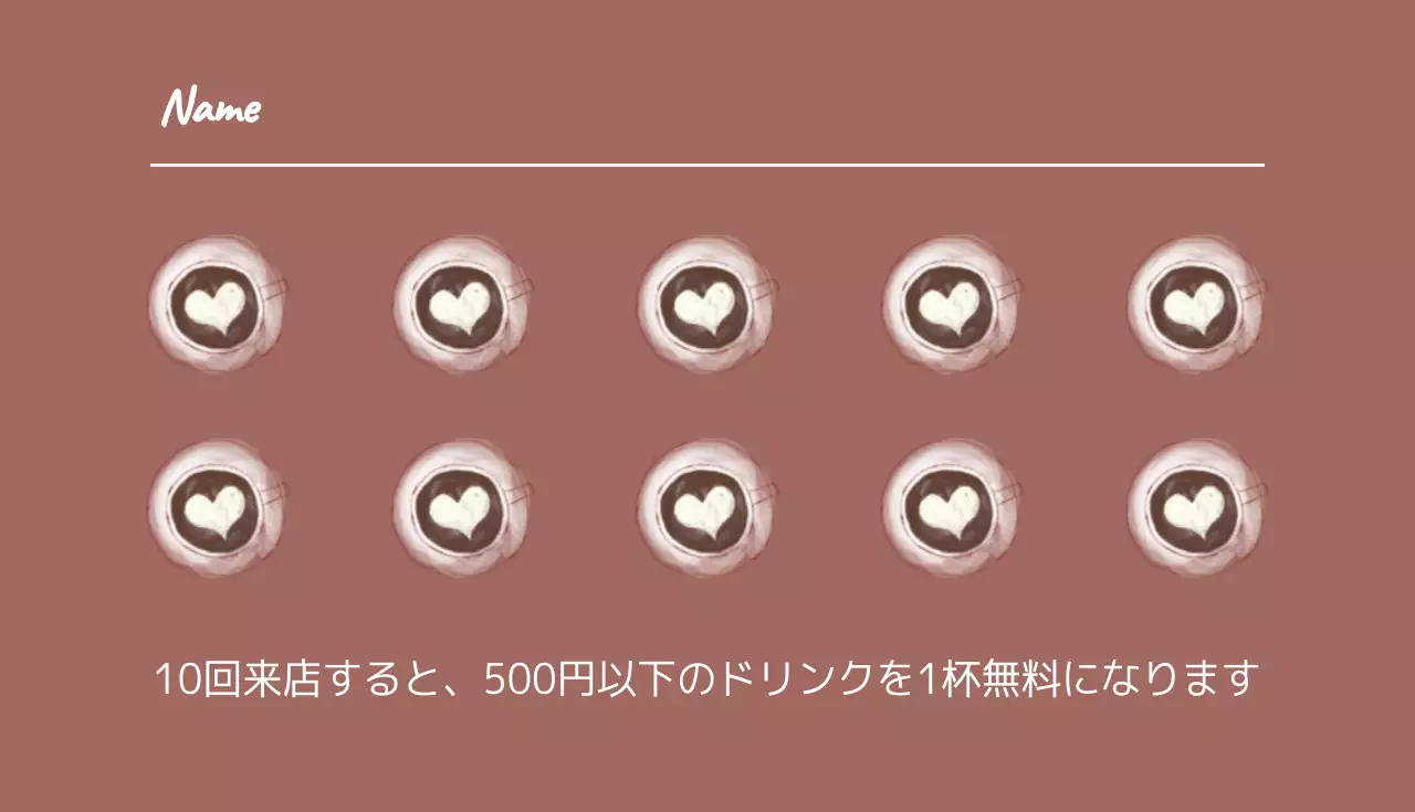 白 モダン カフェ 営業時間 名刺