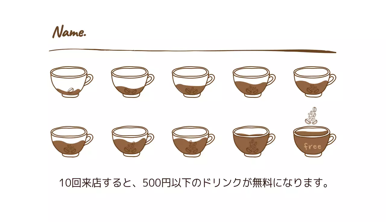 ベージュ クラシック カフェ メニュー 名刺