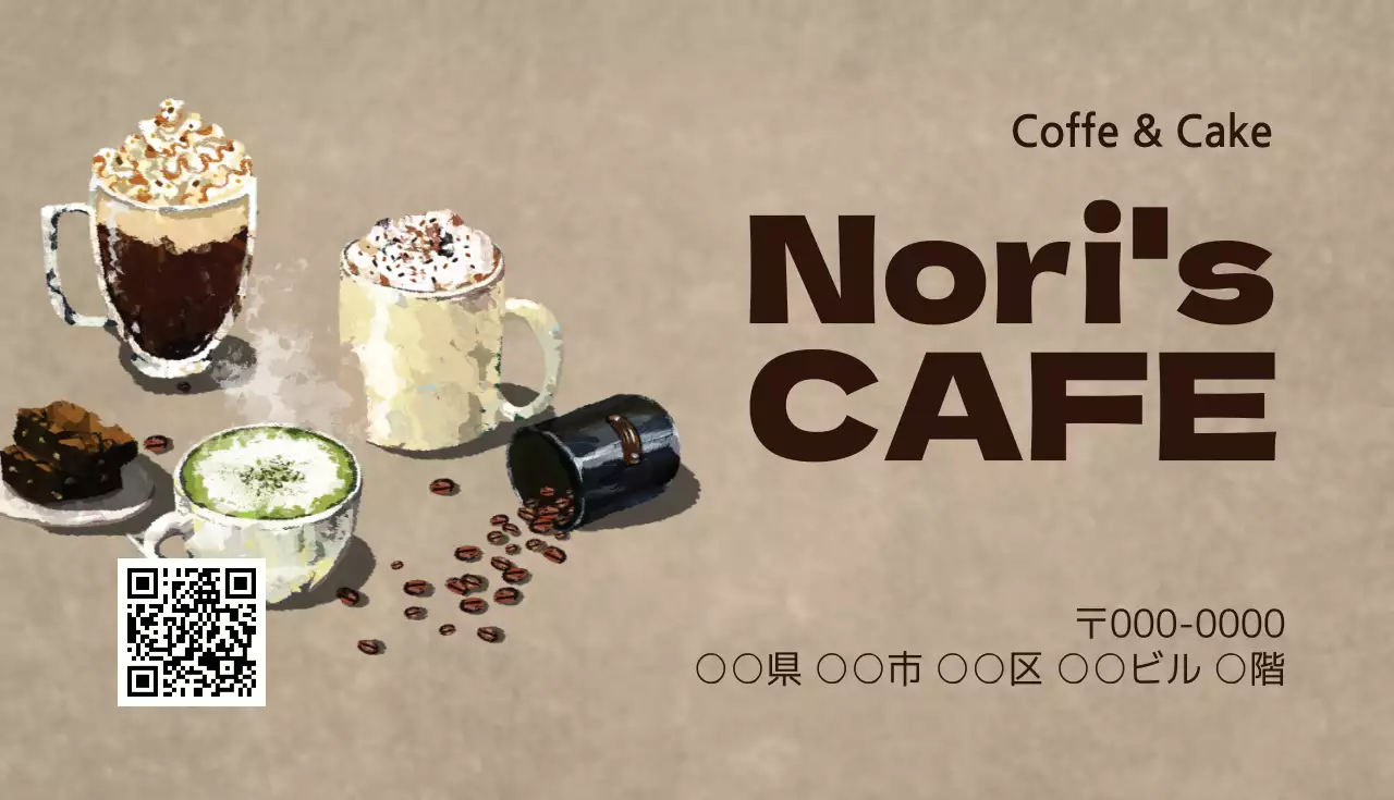 ベージュ クラシック カフェ メニュー 名刺