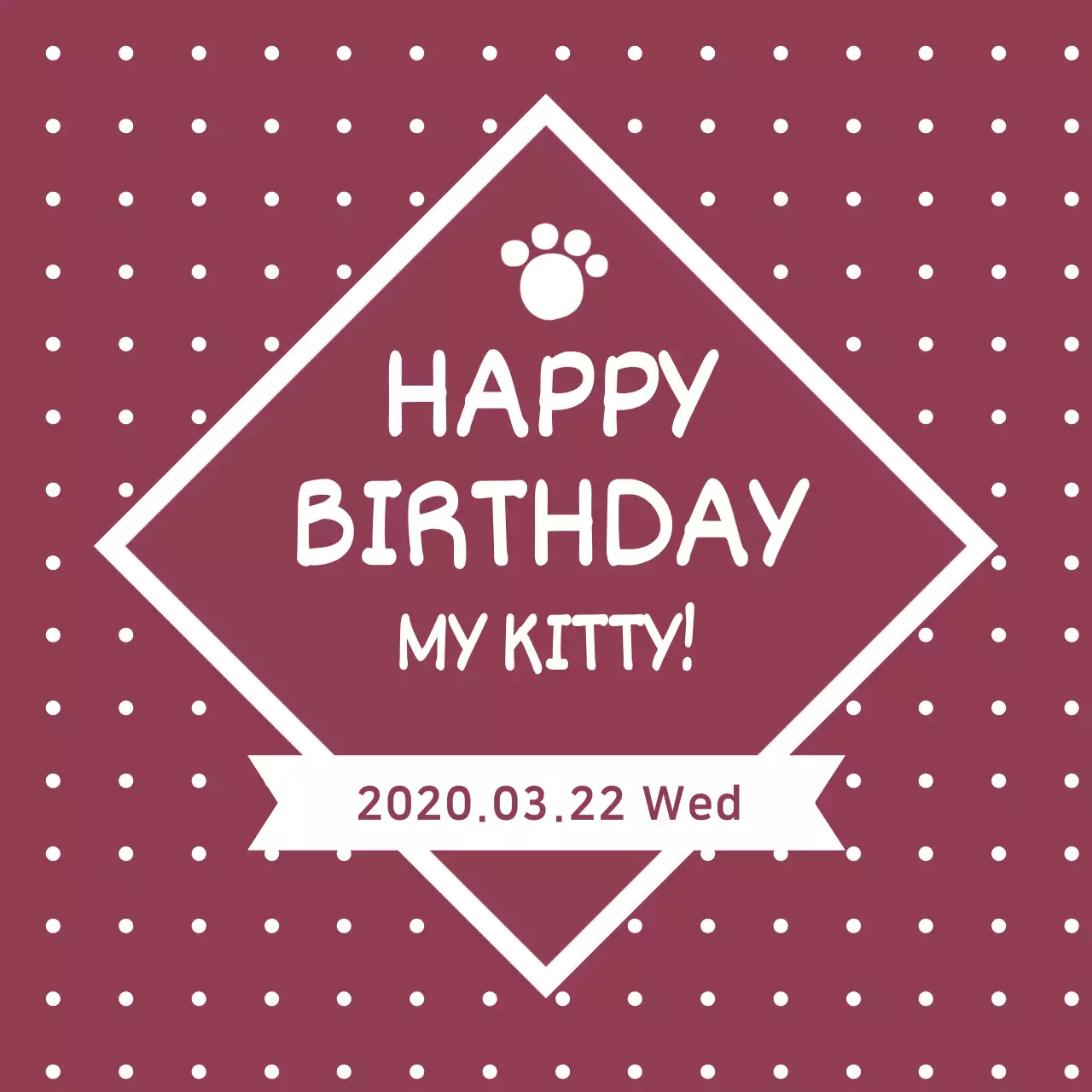 赤 かわいい 誕生日 ポスター ファンシーバナー