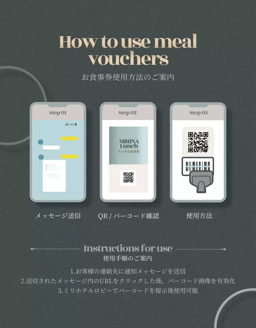 グレー 上品 レストラン パンフレット 詳細ページ